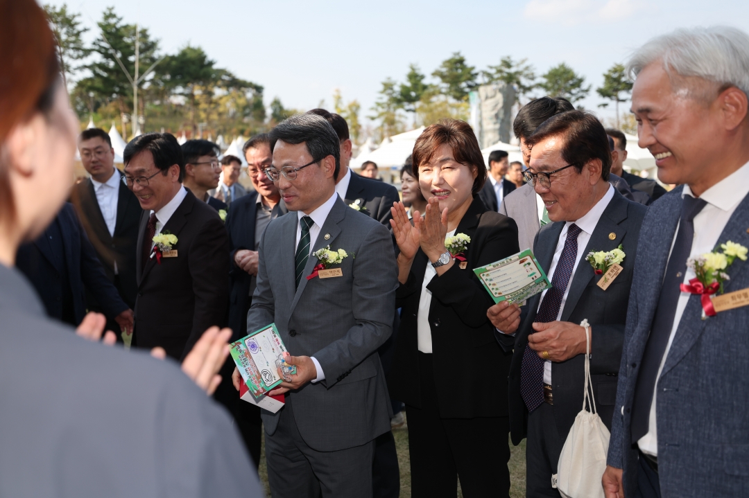 2026 대한민국 산림박람회 16번째
