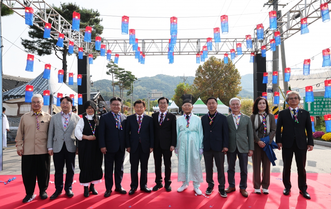 제20회 세종대왕과 초정약수축제 개장식 15번째