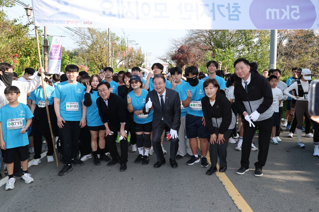 제24회 청원생명쌀 대청호마라톤대회 7번째