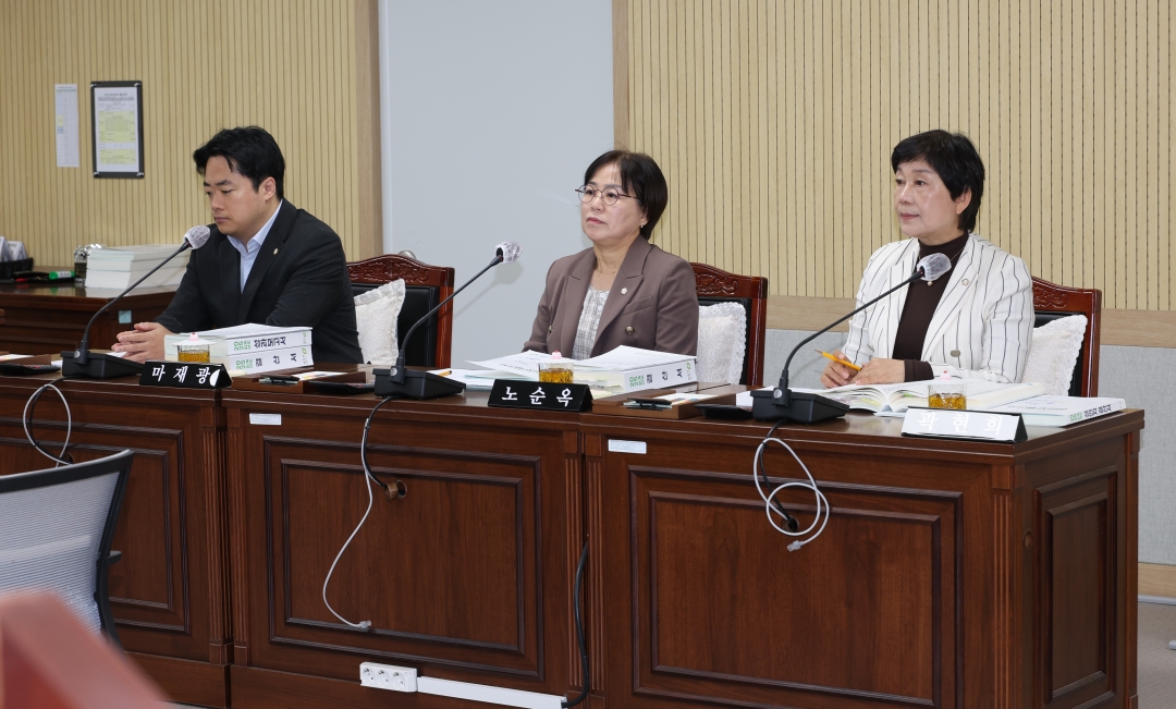제106회 임시회 제2차 복지교육위원회 2번째