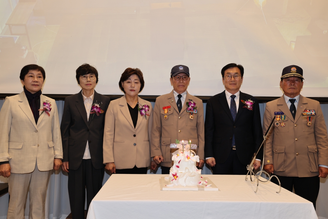 제12회 보훈가족 한마음 화합행사 5번째