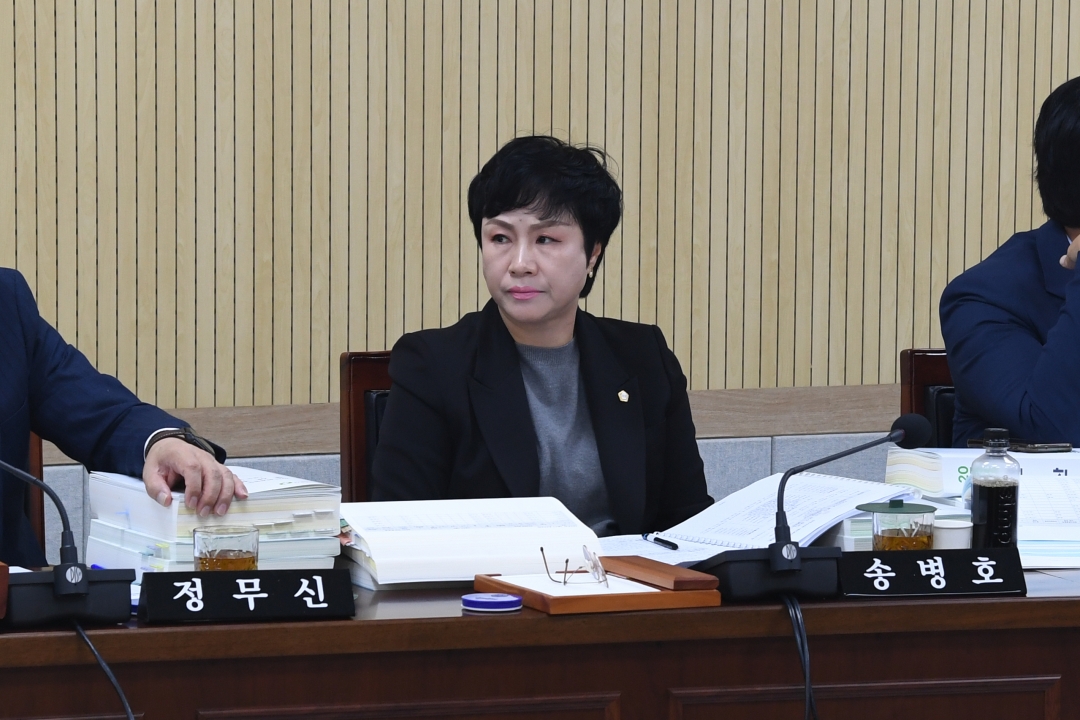 제106회 임시회 제1차 예산결산특별위원회 4번째
