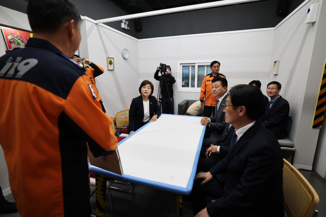 오송 참사 추모공간 예정지 현장방문 9번째