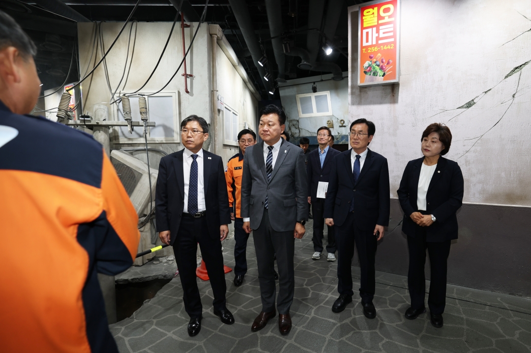 오송 참사 추모공간 예정지 현장방문 11번째
