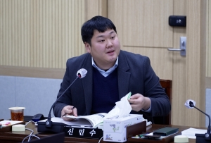 제100회 청주시의회 제2차 도시건설위원회 9번째