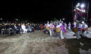 2026 새해맞이 타종행사 3번째