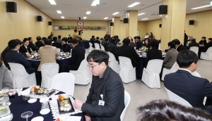 2026년 신년인사회 5번째