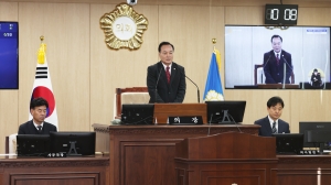 제99회 임시회 제1차 본회의 4번째