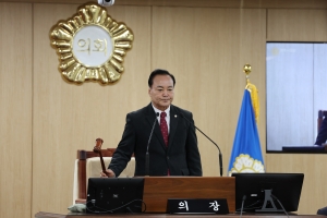 제99회 임시회 제1차 본회의 5번째