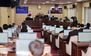 제99회 임시회 제1차 본회의 10번째