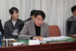 제122차 충북시군의회의장협의회 정례회 9번째