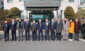 제122차 충북시군의회의장협의회 정례회 21번째