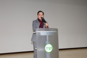 2026 새해 농업인 실용교육 1번째