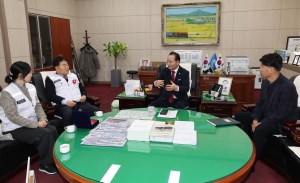 2026 적십자 희망성금 기탁 및 감사패 전달식 2번째