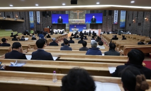 청주시기독교연합회 신년하례회 및 대표회장 이·취임식 2번째