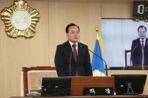 제100회 임시회 제1차 본회의 5번째