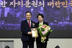 대한민국시군자치구의회의장협의회 정기총회 환영식 4번째