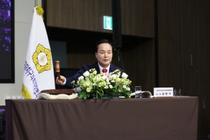 대한민국시군자치구의회의장협의회 정기총회 시도대표회의 4번째