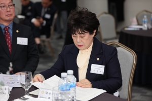 대한민국시군자치구의회의장협의회 정기총회 시도대표회의 11번째