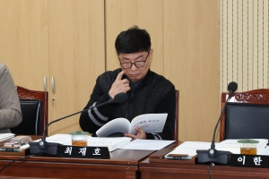 제100회 임시회 제1차 의회운영위원회 2번째