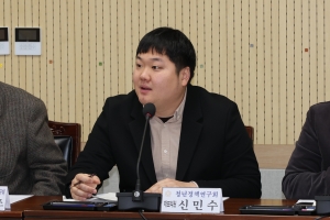 제100회 임시회 제1차 의회운영위원회 6번째