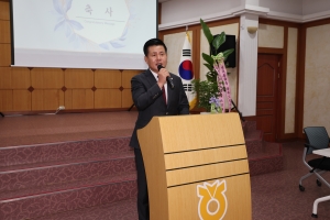 오송농협 정기총회 3번째