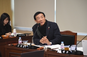 제100회 임시회 제3차 행정안전위원회 8번째