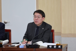 제100회 임시회 제2차 보건환경위원회 7번째