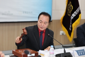 제123차 충북시군의회의장협의회 정례회 2번째