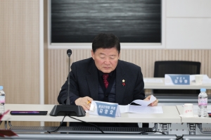 제123차 충북시군의회의장협의회 정례회 10번째