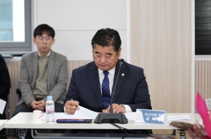 제123차 충북시군의회의장협의회 정례회 11번째