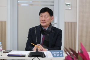 제123차 충북시군의회의장협의회 정례회 12번째