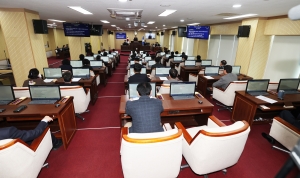 제100회 임시회 제2차 본회의 1번째