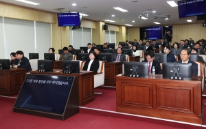 제100회 임시회 제2차 본회의 2번째