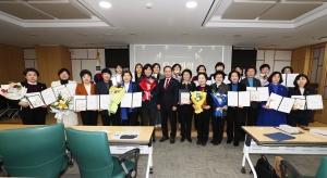 2026 전국여성지방의원네트워크 풀뿌리 우수의정 시상식 26번째