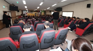 2026 청주시농업인단체협의회 이·취임식 3번째