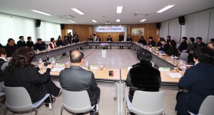 오송읍 주민과의 대화 3번째