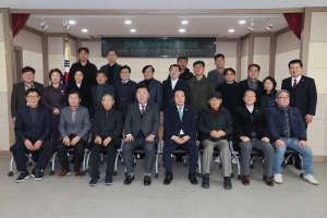 강내면 주민과의 대화 6번째