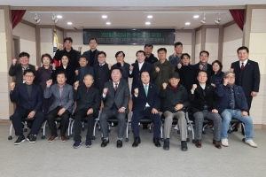 강내면 주민과의 대화 1번째