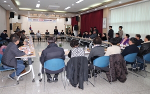 강서1동 주민과의 대화 3번째