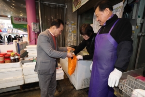 설명절 전통시장 장보기 행사 7번째