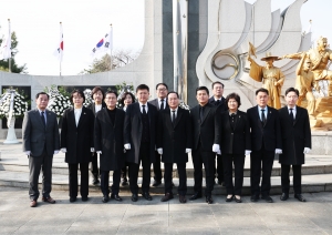 제107주년 3.1절 기념식 1번째