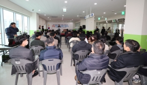 산남국민체육센터 개관식 5번째