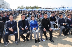 제12회 청주시 후계농업경영인대회 2번째