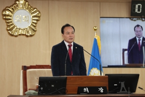 제101회 임시회 제1차 본회의 6번째