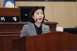 제101회 임시회 제1차 본회의 5번째