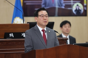 제101회 임시회 제1차 본회의 13번째