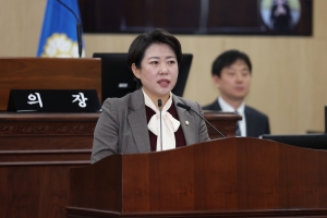 제101회 임시회 제1차 본회의 16번째