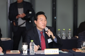 제273차 대한민국시군자치구의회의장협의회 시도대표회의 11번째