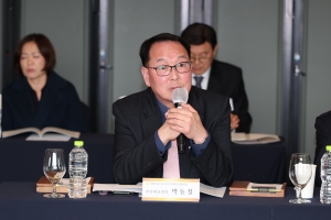 제273차 대한민국시군자치구의회의장협의회 시도대표회의 14번째